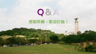 QA
x gӭӑՓ
 