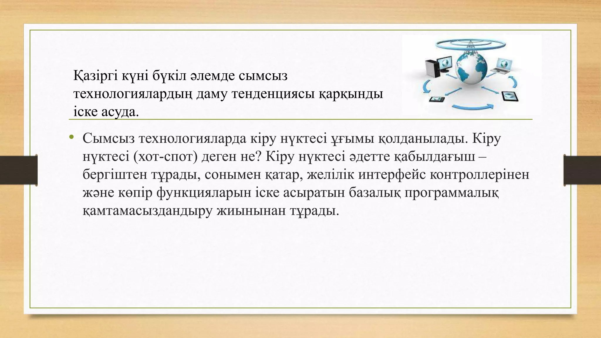 Бисексуалды ғашық Секс порно видео 720 hd