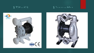 814
–
965
$ 8500
–
10000
$
 