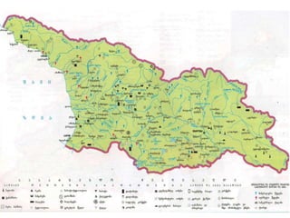 ბუნებრივი რესურსები.pptx