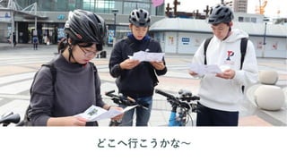 「さぬき和三盆コレクション」香川大学.pdf