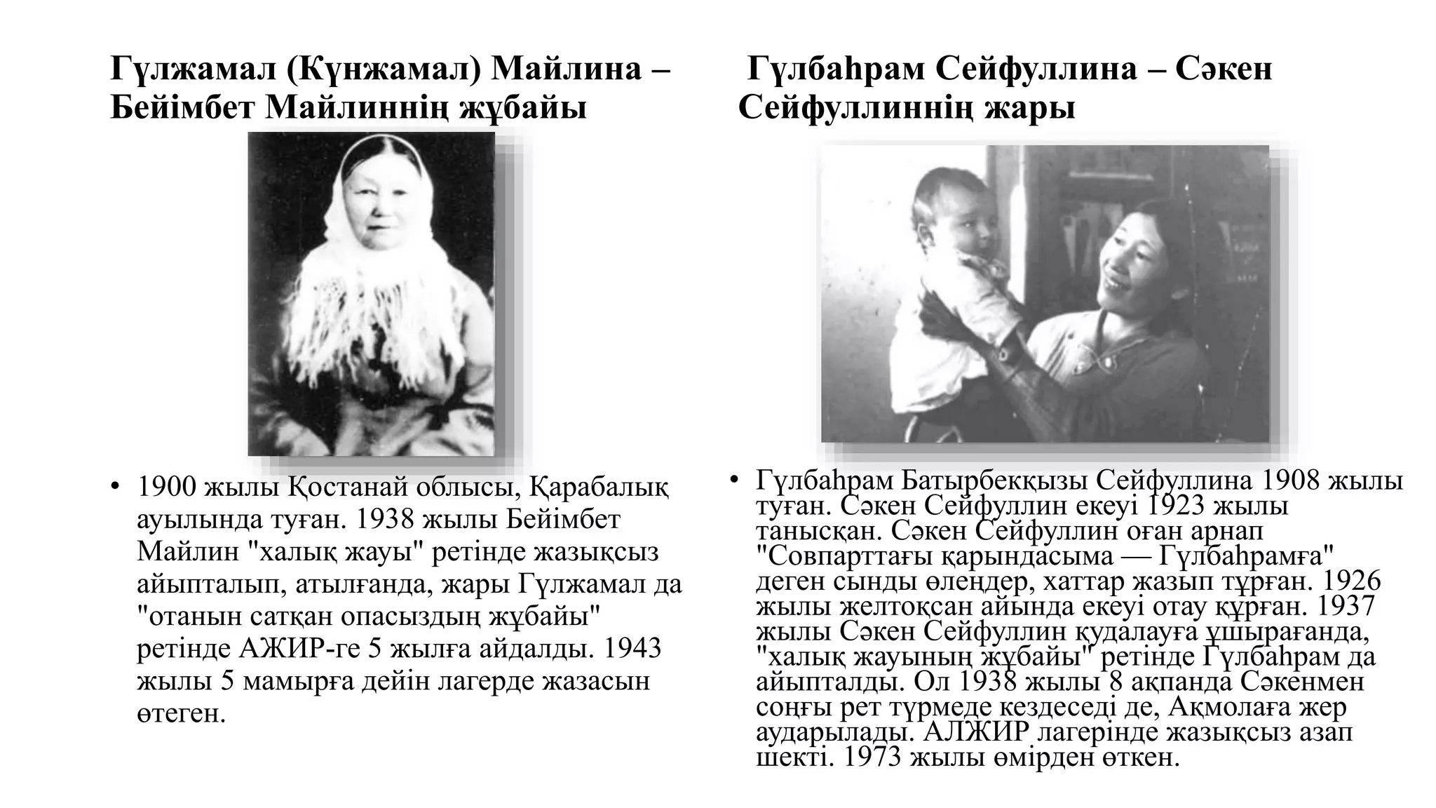 Анна Банщикова жалаңаш суреттері