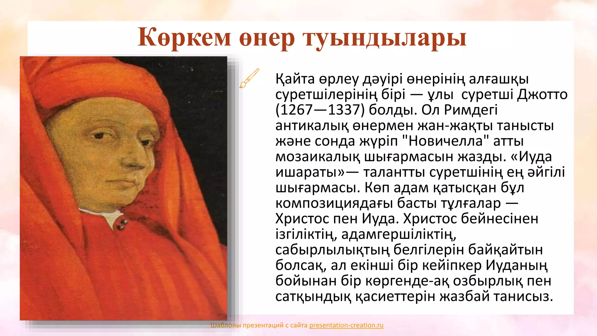 Мен бір жігітке мені жұлқылауға рұқсат етемін Жас қыздармен HD порно онлайн көру