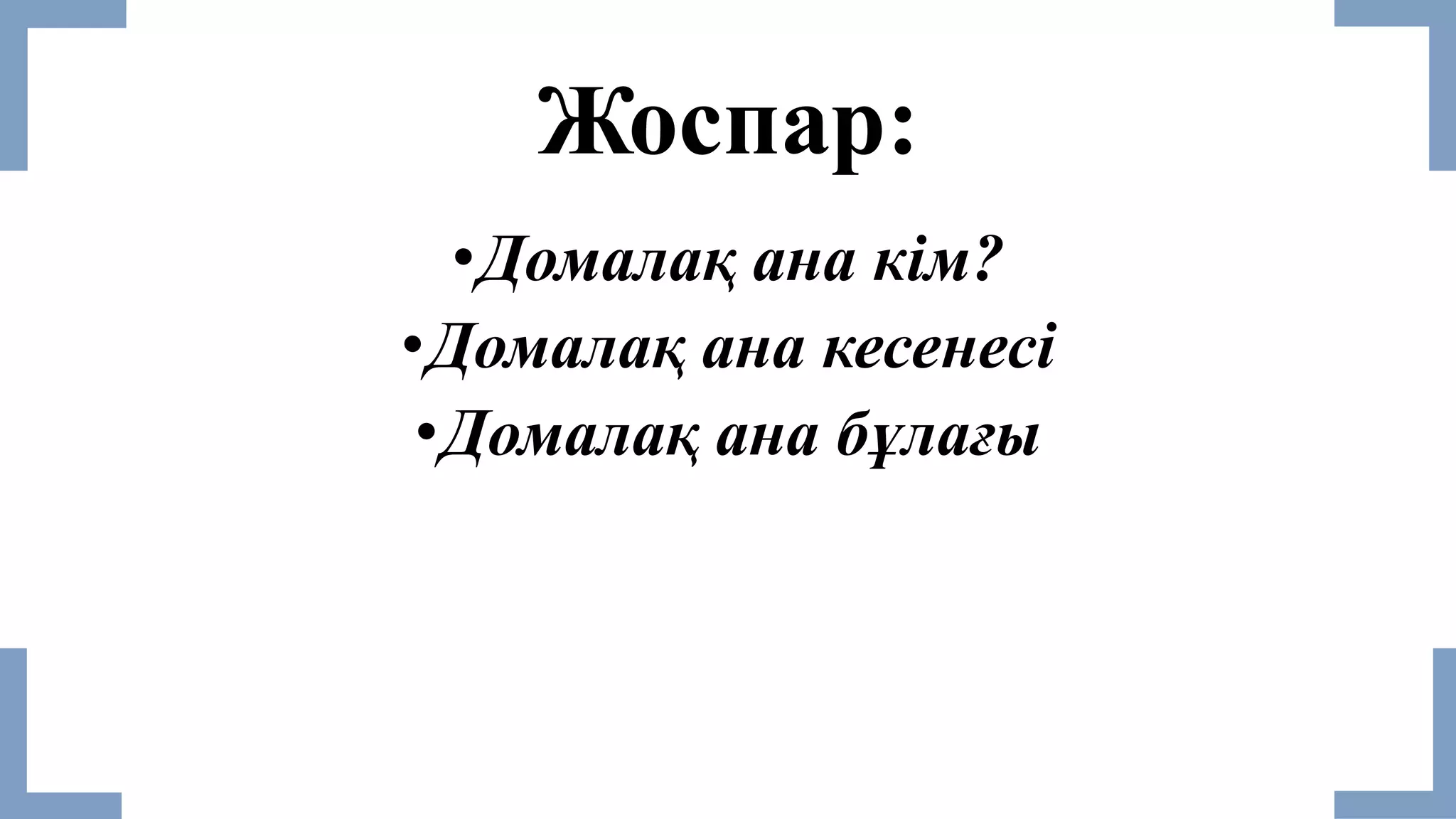 The Witcher фильмінің порно пародиясы