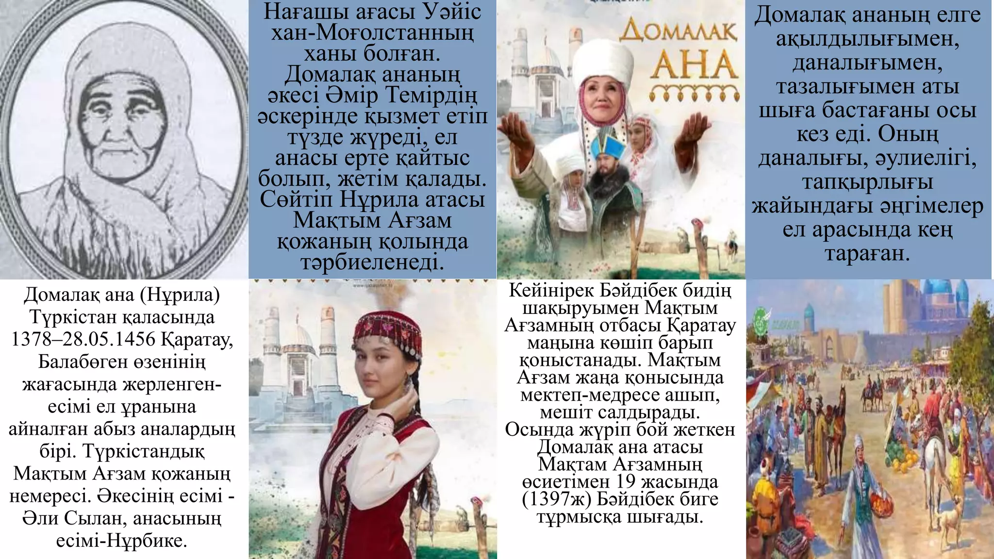 Жетілген американдық порно