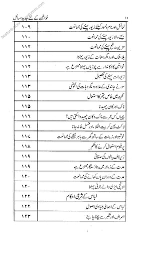 besturdu
u
ubo
b
b
b
ok
k
ks.
s.
s.
s.
s
wo
wo
wo
wo
word
d
d
dpr
p
p
p
ess.com
 