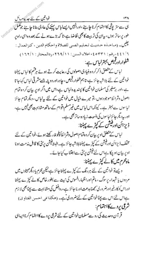 besturdubo
bo
bo
bo
ook
ok
ok
ok
oks.
s.
s
wo
wo
wo
wo
w
rdpress.com
 