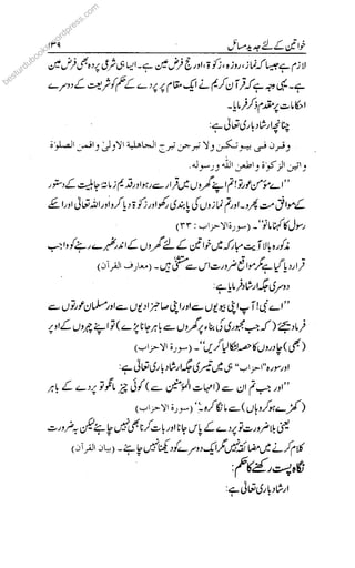 besturdubooks.
s.
s.
s.wo
w
w
w
w
rdpress.com
 