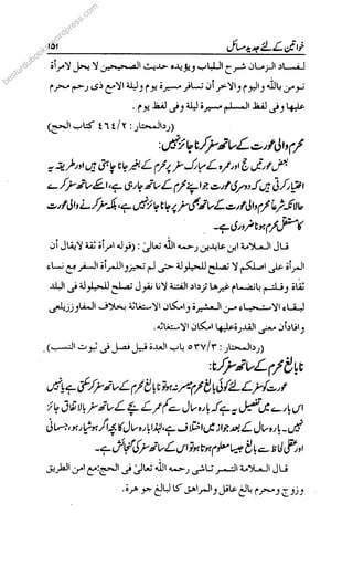 besturdubooks.
s.
s.
s.wo
w
w
w
w
rdpress.com
 