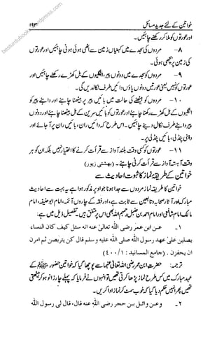 besturdubook
k
k
ks.
s
s.
s.wo
wo
wo
wo
word
r
r
press.com
 