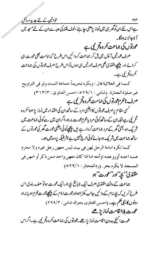 besturdubook
k
k
ks.
s.
s.
s
s
wo
wo
wo
wo
wordpress.com
 