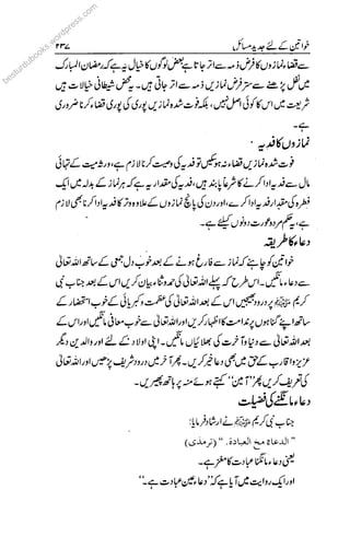 besturdubooks.wo
w
w
rdpress.com
 