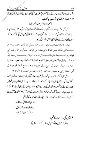 besturdubo
bo
bo
book
ok
ok
ok
oks.wo
wo
wo
o
word
rd
rd
rd
rdpr
p
p
p
p
ess.com
 