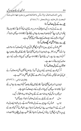 besturdu
u
u
u
ubook
ok
ok
ok
ks.
s.
s.
s.
s
wo
w
w
w
w
rdpress.com
 