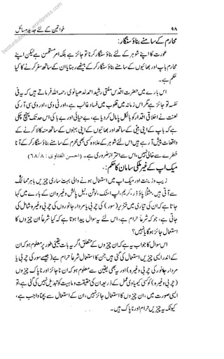 besturdubo
book
ok
ok
ok
oks.
s.
s
s.
s
wordpress.com
 