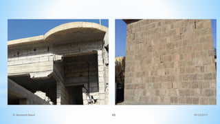 10/12/2017
Dr Mohamed Raouf 45
 