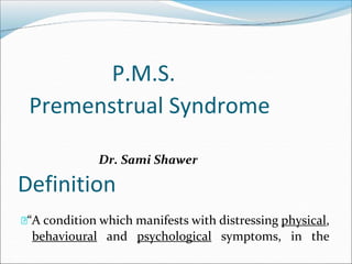 المستند.docx | Reproductive Health | Diseases and Conditions