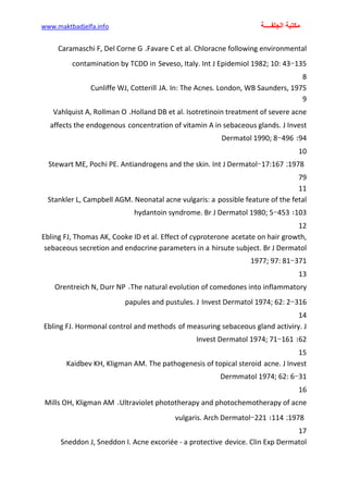 الأمراض الجلدية للأطفال.pdf