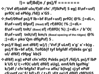 आलु खेति.ppt