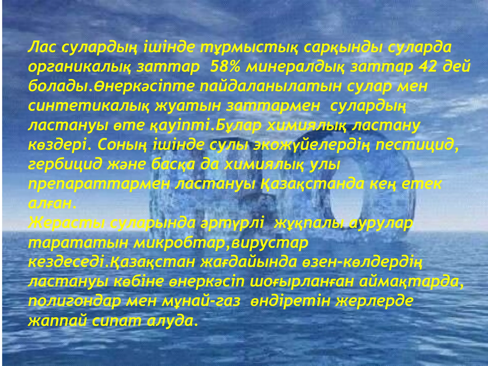 Жасырын камерада әдемі секс