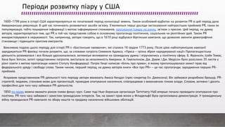 в якому році була оголошена незалежність україни