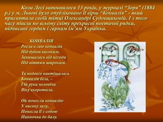 Вірш до миколая 8 років