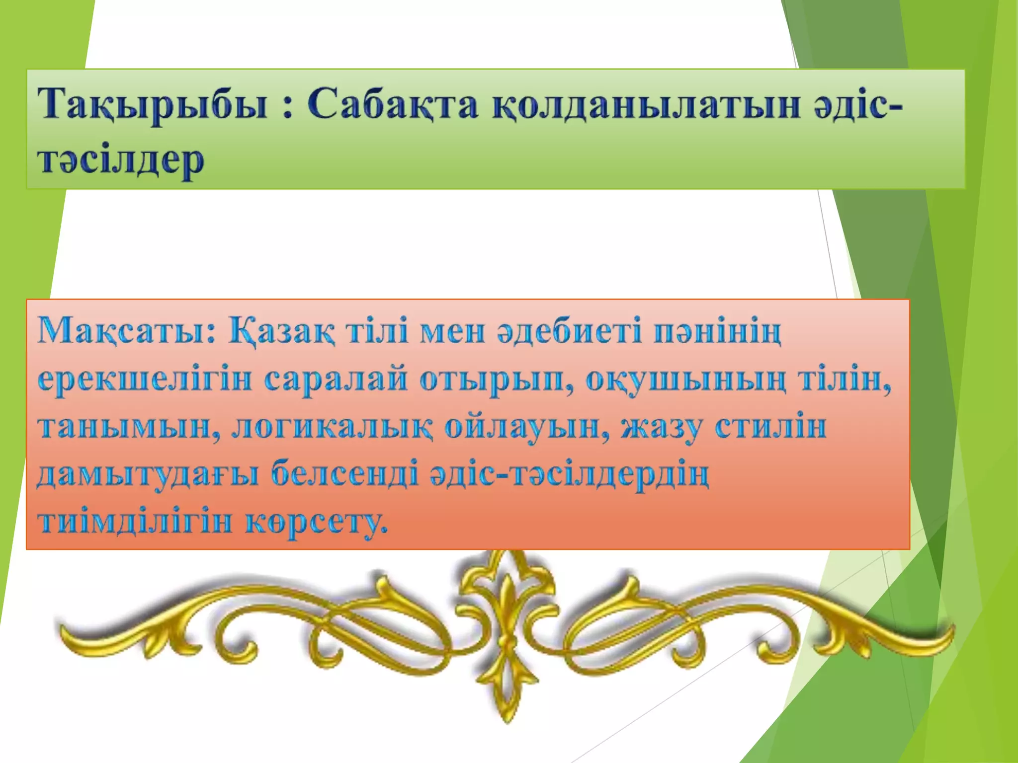 Жалаңаш жұптардың суреттері Ішінде қынап порно