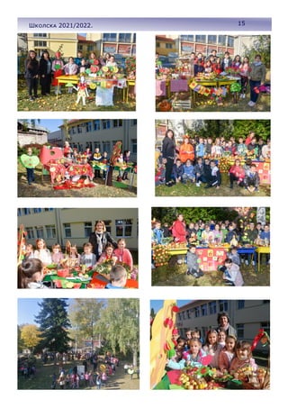 15
Шко
15
Школска 2021/2022.
 