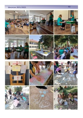 93
Школска 2021/2022.
 