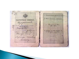 Мұстафа Шоқай Туралы Презентация.Pptx