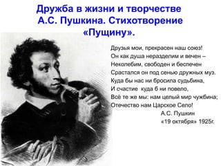 Литература.Pdf