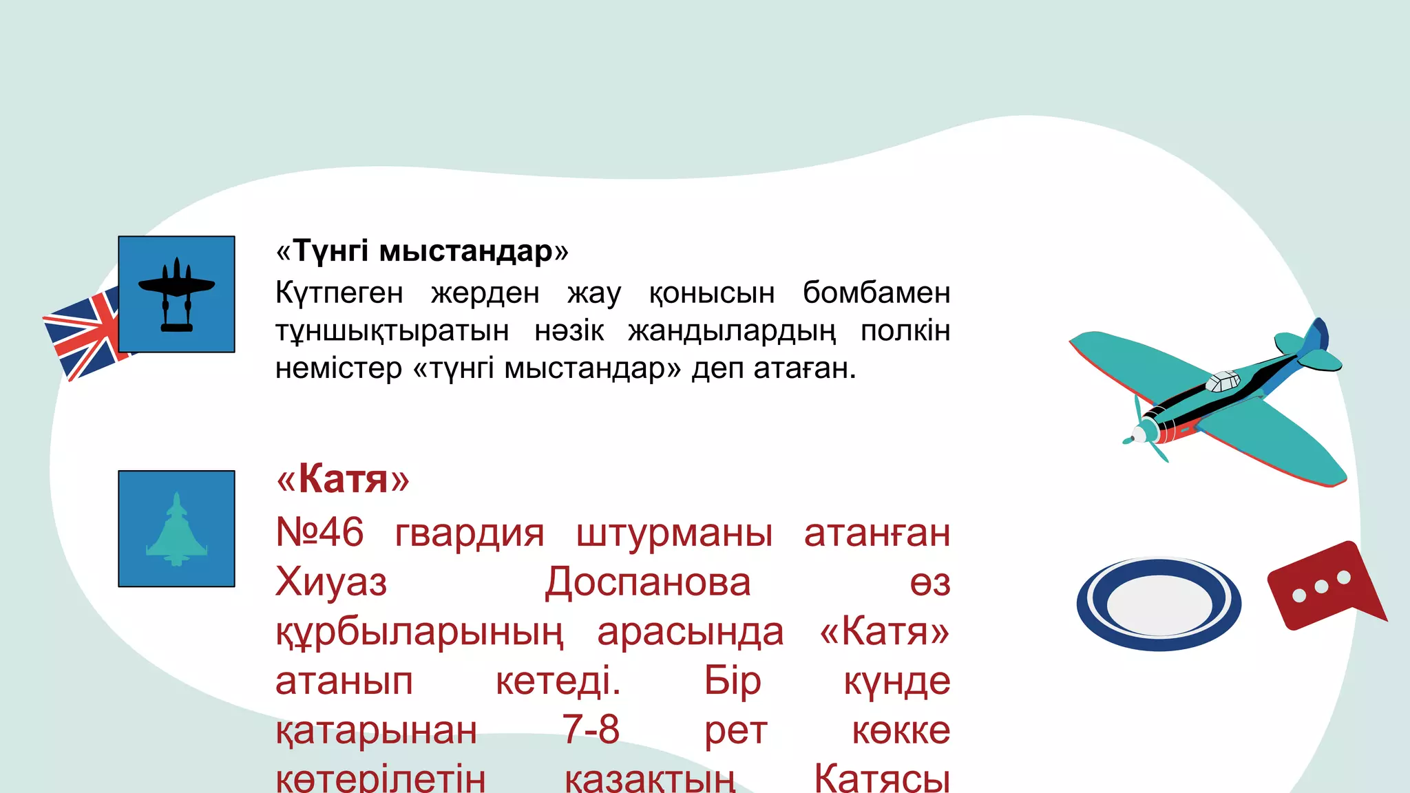 Кландардың фото секс қақтығысы ХХХ анальды секс