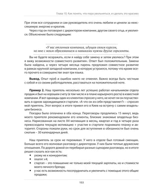 Олег Афанасьев и др. Хлеб с маслом для всех