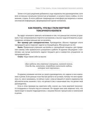 Олег Афанасьев и др. Хлеб с маслом для всех