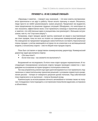 Олег Афанасьев и др. Хлеб с маслом для всех