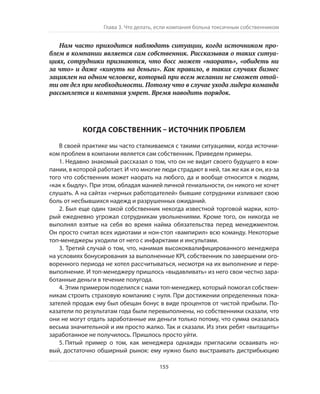 Олег Афанасьев и др. Хлеб с маслом для всех