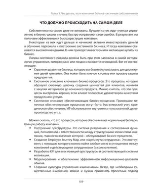 Олег Афанасьев и др. Хлеб с маслом для всех