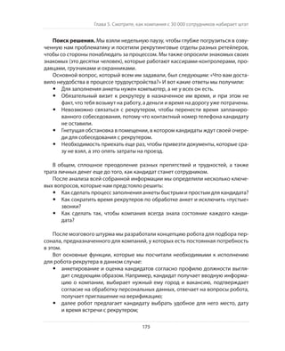 Олег Афанасьев и др. Хлеб с маслом для всех