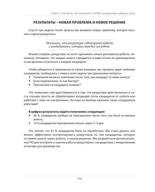 Олег Афанасьев и др. Хлеб с маслом для всех