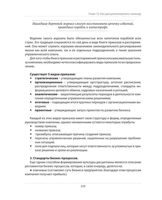 Олег Афанасьев и др. Хлеб с маслом для всех