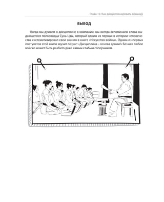 Олег Афанасьев и др. Хлеб с маслом для всех