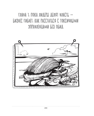 Олег Афанасьев и др. Хлеб с маслом для всех