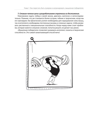 Олег Афанасьев и др. Хлеб с маслом для всех