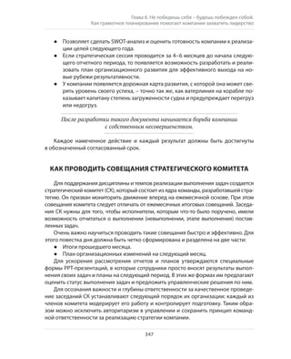 Олег Афанасьев и др. Хлеб с маслом для всех