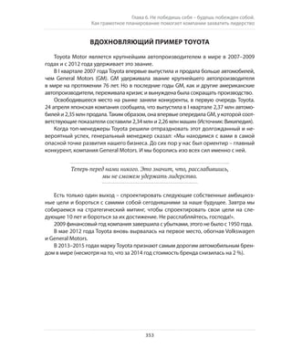 Олег Афанасьев и др. Хлеб с маслом для всех