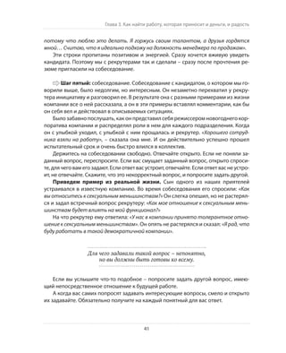 Олег Афанасьев и др. Хлеб с маслом для всех