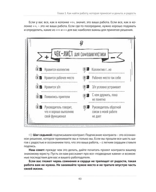 Олег Афанасьев и др. Хлеб с маслом для всех