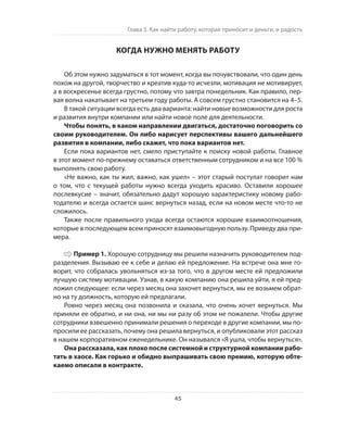 Олег Афанасьев и др. Хлеб с маслом для всех