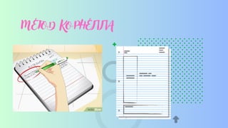 МЕТОД КОРНЕЛЛА
 