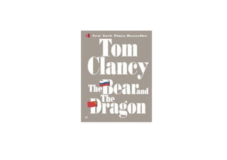 Том Кланси. Мечката и драконът.pdf